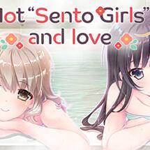 Hot"Sento Girls"and love