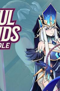 Lustful Legends Bundle