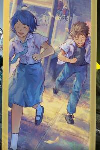 Award Nominations Bundle