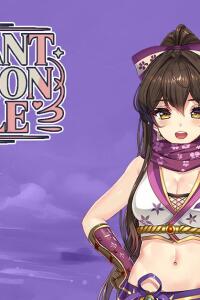 Pleasant Intrusion Bundle