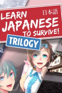 Learn Japanese to Survive! Trilogy