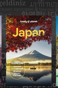 Lonely Planet / uTalk Travel and Learn - New Year, New Language, New Destination