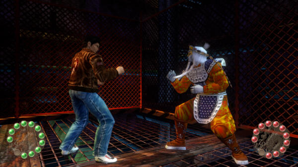 Shenmue I &amp; II