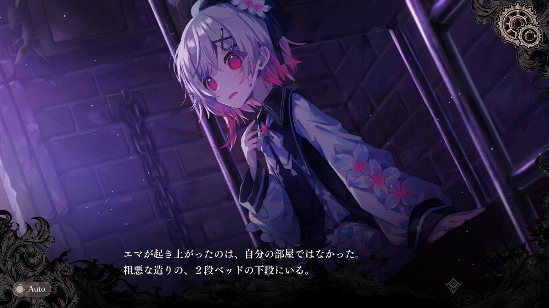 魔法少女ノ魔女裁判 (PC) key per Steam 🕹️ prezzo da 0.00