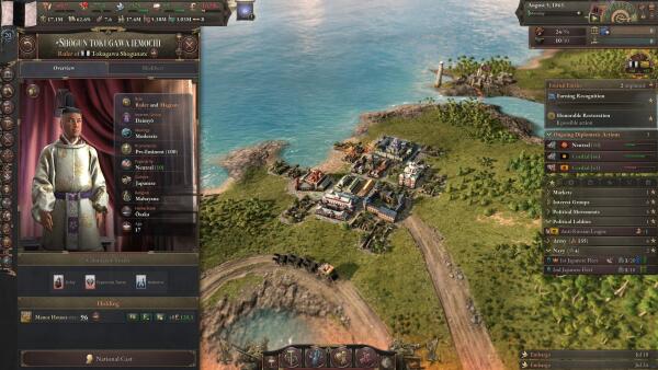 Victoria 3: The Great Wave - Expansion