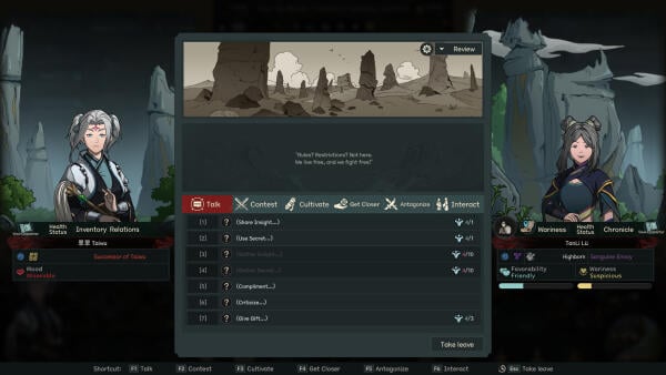 The Scroll of Taiwu : Beyond The Dome