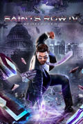 Saints Row 4 (PC) CD key