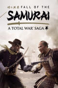 Total War: Shogun 2: Fall of the Samurai (PC) CD key