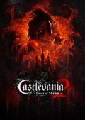 Castlevania: Lords of Shadow 2 (PC) CD key