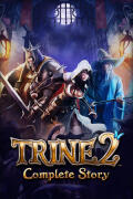 Trine 2 (PC) CD key