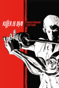 Killer is Dead (PC) CD key