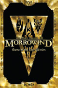 The Elder Scrolls III: Morrowind (PC) CD key