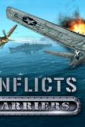 Air Conflicts: Pacific Carriers (PC) CD key