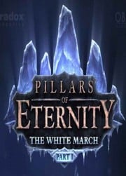 Pillars of Eternity: The White March DLC (PC) CD key
