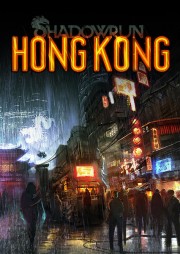 Shadowrun: Hong Kong (PC) CD key