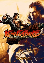 Kung Fu Strike: The Warriors Rise (PC) CD key