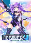 Hyperdimension Neptunia U: Action Unleashed (PC) CD key