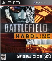 Battlefield: Hardline (PS3) key