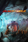 BLACKHOLE (PC) CD key