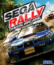Sega Rally Online Arcade (Xbox 360) key
