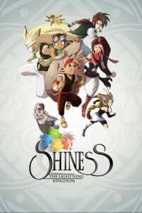 Shiness: The Lightning Kingdom (PC) CD key