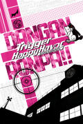 Danganronpa: Trigger Happy Havoc (PC) CD key