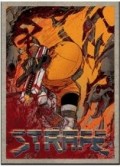 Strafe (PC) CD key