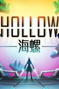 Hollow (PC) CD key