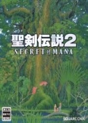 Secret of Mana (PC) CD key