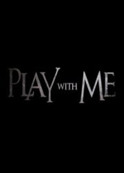 PLAY WITH ME (PC) CD key