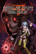 Sword Art Online: Fatal Bullet (PC) CD key