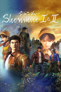 Shenmue I & II (PC) CD key