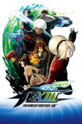 THE KING OF FIGHTERS XIII (PC) CD key