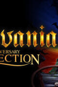 Castlevania Anniversary Collection (PC) CD key