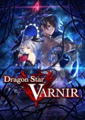 Dragon Star Varnir (PC) key