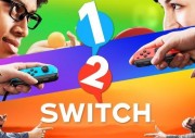 1-2-Switch (Switch) key