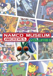 Namco Museum Archives (PC) key