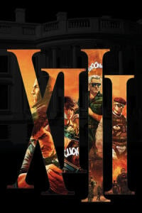 XIII (PC) key