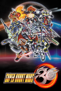 Super Robot Wars 30 (PC) key