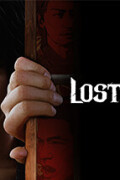 Lost Judgment (Xbox One) key
