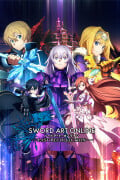 SWORD ART ONLINE Last Recollection (PC) key