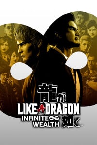 Like a Dragon  Infinite Wealth (PC) key