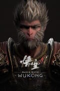 Black Myth: Wukong (PC) key