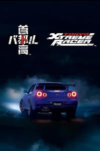 Tokyo Xtreme Racer (PC) key