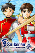 Suikoden I&II HD Remaster Gate Rune and Dunan Unification Wars (PC) key