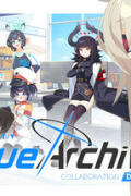 DJMAX RESPECT V - Blue Archive PACK (PC) key