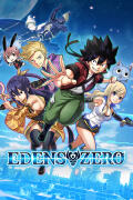 EDENS ZERO (PC) key