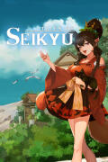 Tales of Seikyu (PC) key