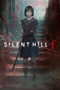 SILENT HILL f (PC) key