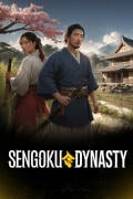 Sengoku Dynasty (PC) key